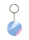 Proud Printed Double Sided Keychain