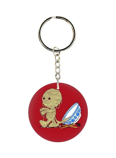 Mummy Printed Single Sided Keychain