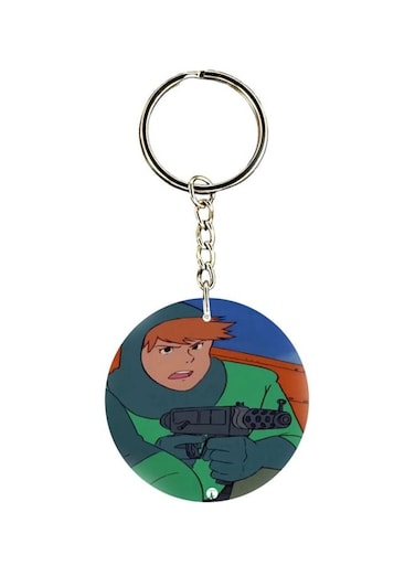 Adnan And Lina Printed Keychain