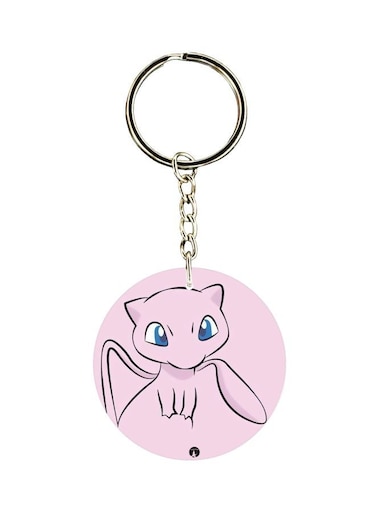 Cartoon Printed Dual Sided Keychain