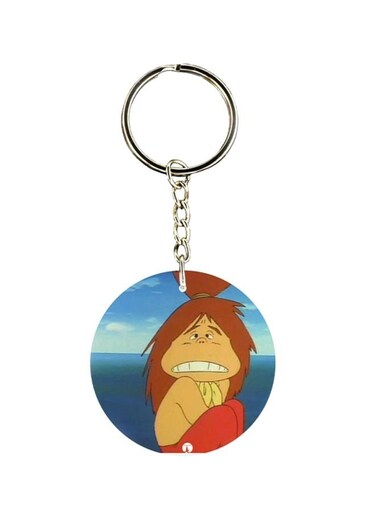 Adnan And Lina Anime Printed Keychain