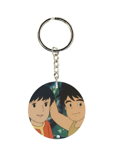 Adnan And Lina Anime Printed Keychain