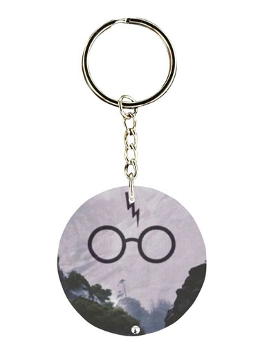 Harry Potter Printed Keychain