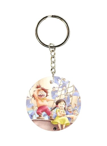 Adnan And Lina Anime Key Chain