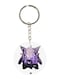 Pokemon Printed Keychain