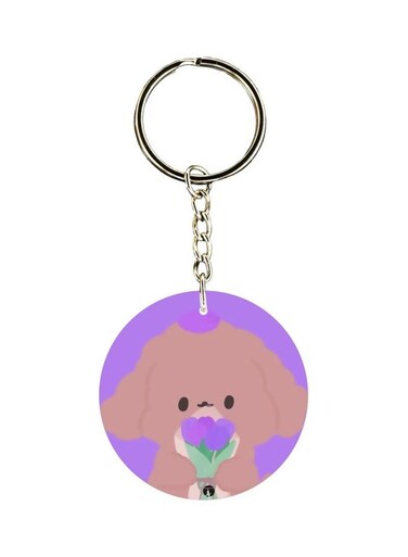 Cartoon Printed Double Sided Keychain