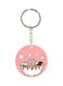 Kitten In Noodle Bowl Printed Keychain