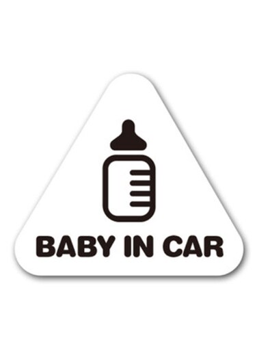 Baby On Board Car Sticker