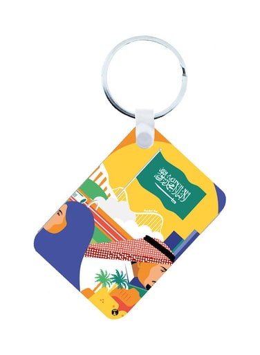 KSA National Day Car Key Chain