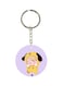 Cartoon Printed Double Sided Keychain