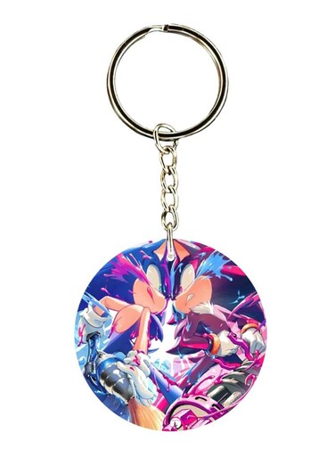 Sonic Printed Keychain