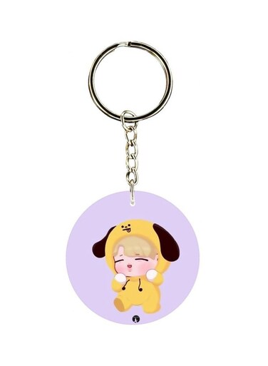 Printed Pocket Keychain