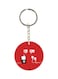 Double Side Printed Keychain