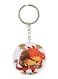 Spyro Printed Keychain