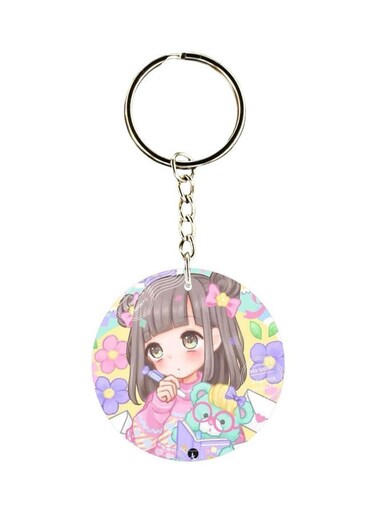 Girl Printed Keychain