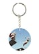 Double Sided Assasin's Creed Printed Keychain