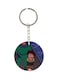 Adnan And Lina Anime Keychain