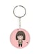 Cartoon Themed Single Sided Keychain