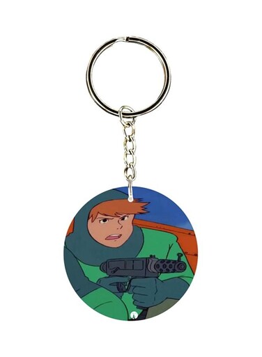 Adnan And Lina Keychain