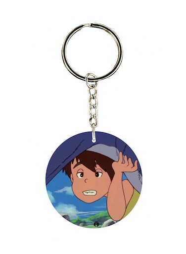 Adnan And Lina Anime Key Chain
