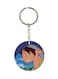 Adnan And Lina Anime Key Chain