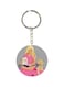 Pet Loving Girl Themed Keychain