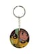 Anime Jazerat Alknz Printed Key Chain