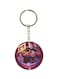 Printed Dual Sided Keychain