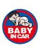 Baby On Board Car Sticker