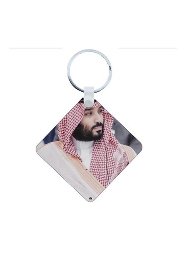 KSA National Day Car Key Chain