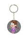 Double Sided Cartoon Printed Keychain