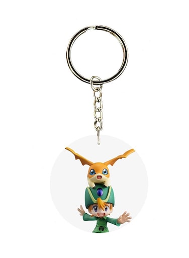 Anime Digimon Key Chain