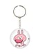 Cartoon Printed Keychain
