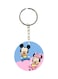 Mickey Mouse Printed Keychain