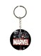Marvel Superhero Printed Keychain