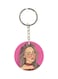 Girl Printed Keychain