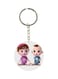 Doll Printed Key Chain
