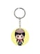 Cartoon Girl Printed Dual Sided Keychain