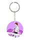 Anime Digimon Printed Keychain
