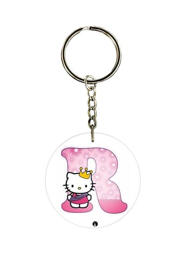 Initial R Designed Dual Sided Keychain