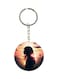 Human Figure Printed Keychain
