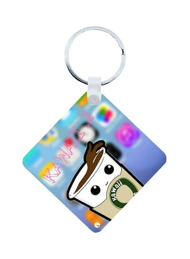 Coffee Printed Keychain
