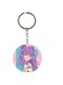 Printed Double Sided Keychain