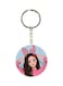 Girl Printed Double Sided Keychain