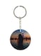 Girl Printed Keychain
