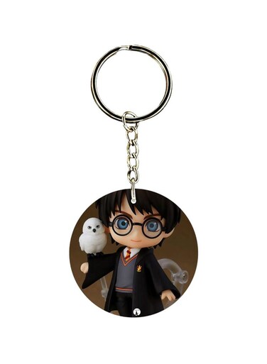 Harry Potter Printed Keychain