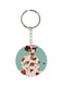 Girl Printed Keychain