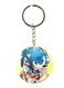 Keychain Of The Video Game Sonic ( 2 Sides)