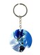 Sonic Printed Keychain