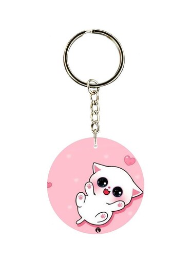 Cat Printed Keychain